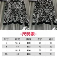 Cheap Balenciaga Sweaters Long Sleeved For Unisex #1424143 Replica Wholesale [$68.00 USD] [ITEM#1424143] on Replica Balenciaga Sweaters