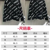 Cheap Balenciaga Sweaters Long Sleeved For Unisex #1424144 Replica Wholesale [$68.00 USD] [ITEM#1424144] on Replica Balenciaga Sweaters