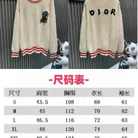 Cheap Christian Dior Sweaters Long Sleeved For Unisex #1424147 Replica Wholesale [$68.00 USD] [ITEM#1424147] on Replica Christian Dior Sweaters