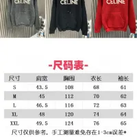Cheap Celine Sweaters Long Sleeved For Unisex #1424203 Replica Wholesale [$68.00 USD] [ITEM#1424203] on Replica Celine Sweaters