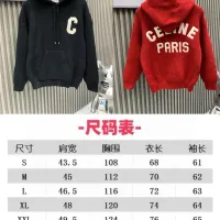 Cheap Celine Sweaters Long Sleeved For Unisex #1424217 Replica Wholesale [$72.00 USD] [ITEM#1424217] on Replica Celine Sweaters