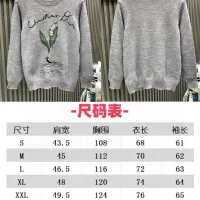 Cheap Christian Dior Sweaters Long Sleeved For Unisex #1424224 Replica Wholesale [$72.00 USD] [ITEM#1424224] on Replica Christian Dior Sweaters