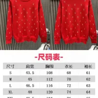 Cheap Louis Vuitton LV Sweaters Long Sleeved For Unisex #1424230 Replica Wholesale [$60.00 USD] [ITEM#1424230] on Replica Louis Vuitton LV Sweaters