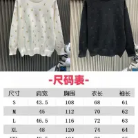 Cheap Louis Vuitton LV Sweaters Long Sleeved For Unisex #1424239 Replica Wholesale [$68.00 USD] [ITEM#1424239] on Replica Louis Vuitton LV Sweaters