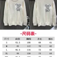Cheap Louis Vuitton LV Sweaters Long Sleeved For Unisex #1424270 Replica Wholesale [$72.00 USD] [ITEM#1424270] on Replica Louis Vuitton LV Sweaters