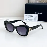 Cheap Chanel AAA Quality Sunglasses #1424322 Replica Wholesale [$60.00 USD] [ITEM#1424322] on Replica Chanel AAA Quality Sunglasses