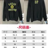 Cheap Louis Vuitton LV Sweaters Long Sleeved For Unisex #1424367 Replica Wholesale [$76.00 USD] [ITEM#1424367] on Replica Louis Vuitton LV Sweaters