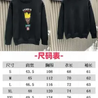 Cheap Fendi Sweaters Long Sleeved For Unisex #1424397 Replica Wholesale [$72.00 USD] [ITEM#1424397] on Replica Fendi Sweaters