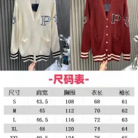 Cheap Prada Sweaters Long Sleeved For Unisex #1424421 Replica Wholesale [$72.00 USD] [ITEM#1424421] on Replica Prada Sweaters