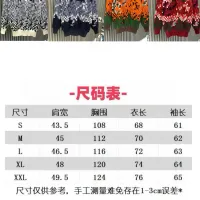 Cheap Louis Vuitton LV Sweaters Long Sleeved For Unisex #1424475 Replica Wholesale [$80.00 USD] [ITEM#1424475] on Replica Louis Vuitton LV Sweaters