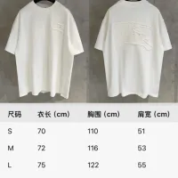 Cheap Burberry T-Shirts Short Sleeved For Unisex #1424478 Replica Wholesale [$56.00 USD] [ITEM#1424478] on Replica Burberry T-Shirts