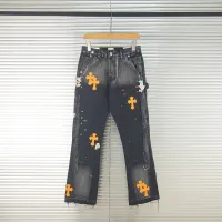 Cheap Chrome Hearts Jeans For Men #1424495 Replica Wholesale [$48.00 USD] [ITEM#1424495] on Replica Chrome Hearts Jeans