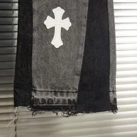 Cheap Chrome Hearts Jeans For Men #1424497 Replica Wholesale [$48.00 USD] [ITEM#1424497] on Replica Chrome Hearts Jeans