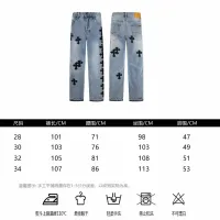 Cheap Chrome Hearts Jeans For Men #1424513 Replica Wholesale [$48.00 USD] [ITEM#1424513] on Replica Chrome Hearts Jeans