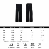 Cheap Chrome Hearts Jeans For Men #1424517 Replica Wholesale [$48.00 USD] [ITEM#1424517] on Replica Chrome Hearts Jeans