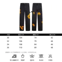 Cheap Chrome Hearts Jeans For Men #1424518 Replica Wholesale [$56.00 USD] [ITEM#1424518] on Replica Chrome Hearts Jeans
