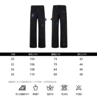 Cheap Chrome Hearts Jeans For Men #1424522 Replica Wholesale [$56.00 USD] [ITEM#1424522] on Replica Chrome Hearts Jeans
