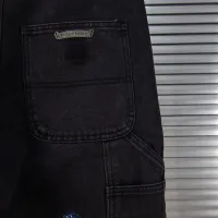 Cheap Chrome Hearts Jeans For Men #1424522 Replica Wholesale [$56.00 USD] [ITEM#1424522] on Replica Chrome Hearts Jeans