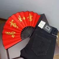 Cheap Gucci Jeans For Men #1424531 Replica Wholesale [$48.00 USD] [ITEM#1424531] on Replica Gucci Jeans