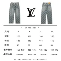 Cheap Louis Vuitton LV Jeans For Men #1424561 Replica Wholesale [$52.00 USD] [ITEM#1424561] on Replica Louis Vuitton LV Jeans