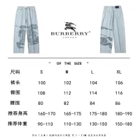 Cheap Burberry Jeans For Men #1424562 Replica Wholesale [$56.00 USD] [ITEM#1424562] on Replica Burberry Jeans