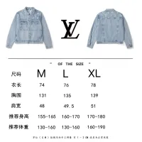 Cheap Louis Vuitton LV Jackets Long Sleeved For Men #1424564 Replica Wholesale [$76.00 USD] [ITEM#1424564] on Replica Louis Vuitton LV Jackets