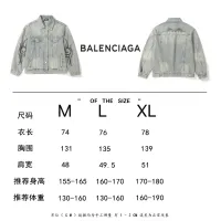 Cheap Balenciaga Jackets Long Sleeved For Men #1424567 Replica Wholesale [$56.00 USD] [ITEM#1424567] on Replica Balenciaga Jackets