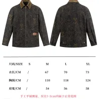 Cheap Louis Vuitton LV Jackets Long Sleeved For Men #1424579 Replica Wholesale [$68.00 USD] [ITEM#1424579] on Replica Louis Vuitton LV Jackets