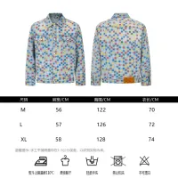 Cheap Louis Vuitton LV Jackets Long Sleeved For Men #1424580 Replica Wholesale [$68.00 USD] [ITEM#1424580] on Replica Louis Vuitton LV Jackets
