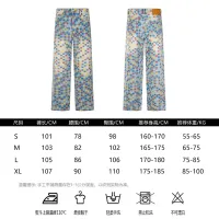Cheap Louis Vuitton LV Jeans For Men #1424581 Replica Wholesale [$52.00 USD] [ITEM#1424581] on Replica Louis Vuitton LV Jeans