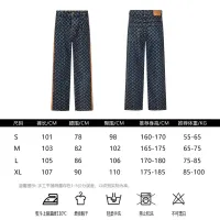 Cheap Louis Vuitton LV Jeans For Men #1424582 Replica Wholesale [$48.00 USD] [ITEM#1424582] on Replica Louis Vuitton LV Jeans