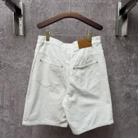 Cheap Louis Vuitton LV Jeans For Men #1424643 Replica Wholesale [$76.00 USD] [ITEM#1424643] on Replica Louis Vuitton LV Jeans