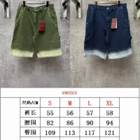 Cheap Gucci Jeans For Men #1424644 Replica Wholesale [$82.00 USD] [ITEM#1424644] on Replica Gucci Jeans