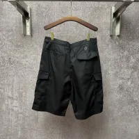 Cheap Louis Vuitton LV Pants For Men #1424685 Replica Wholesale [$82.00 USD] [ITEM#1424685] on Replica Louis Vuitton LV Pants