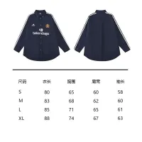 Cheap Balenciaga Shirts Long Sleeved For Men #1424687 Replica Wholesale [$48.00 USD] [ITEM#1424687] on Replica Balenciaga Shirts