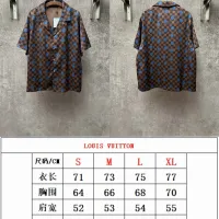 Cheap Louis Vuitton LV Shirts Short Sleeved For Men #1424742 Replica Wholesale [$72.00 USD] [ITEM#1424742] on Replica Louis Vuitton LV Shirts