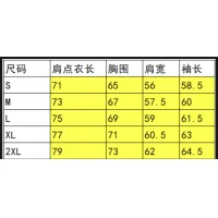 Cheap Adidas Jackets Long Sleeved For Men #1424816 Replica Wholesale [$48.00 USD] [ITEM#1424816] on Replica Adidas Jackets