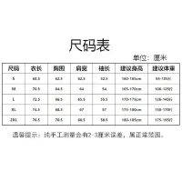 Cheap Adidas Jackets Long Sleeved For Men #1424818 Replica Wholesale [$48.00 USD] [ITEM#1424818] on Replica Adidas Jackets