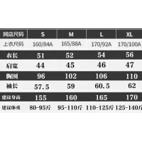 Cheap Adidas Jackets Long Sleeved For Women #1424833 Replica Wholesale [$56.00 USD] [ITEM#1424833] on Replica Adidas Jackets