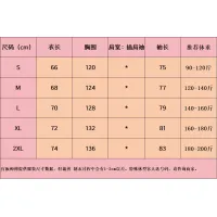 Cheap Adidas Jackets Long Sleeved For Unisex #1424835 Replica Wholesale [$48.00 USD] [ITEM#1424835] on Replica Adidas Jackets