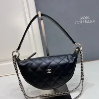Cheap Chanel AAA Quality Shoulder Bags #1424980 Replica Wholesale [$96.00 USD] [ITEM#1424980] on Replica Chanel AAA Quality Shoulder Bags