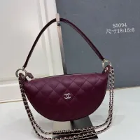Cheap Chanel AAA Quality Shoulder Bags #1424981 Replica Wholesale [$96.00 USD] [ITEM#1424981] on Replica Chanel AAA Quality Shoulder Bags