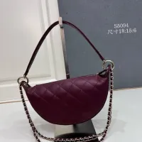 Cheap Chanel AAA Quality Shoulder Bags #1424981 Replica Wholesale [$96.00 USD] [ITEM#1424981] on Replica Chanel AAA Quality Shoulder Bags