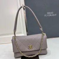 Cheap Chanel AAA Quality Shoulder Bags #1424984 Replica Wholesale [$98.00 USD] [ITEM#1424984] on Replica Chanel AAA Quality Shoulder Bags