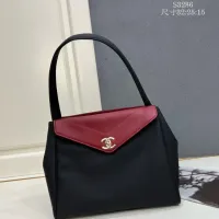 Cheap Chanel AAA Quality Shoulder Bags #1424987 Replica Wholesale [$105.00 USD] [ITEM#1424987] on Replica Chanel AAA Quality Shoulder Bags