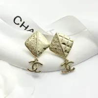 Cheap Chanel Earrings For Women #1425041 Replica Wholesale [$29.00 USD] [ITEM#1425041] on Replica Chanel Earrings