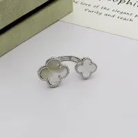 Cheap Van Cleef &amp; Arpels Rings For Women #1425133 Replica Wholesale [$25.00 USD] [ITEM#1425133] on Replica Van Cleef &amp; Arpels Rings