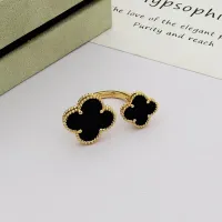 Cheap Van Cleef &amp; Arpels Rings For Women #1425139 Replica Wholesale [$25.00 USD] [ITEM#1425139] on Replica Van Cleef &amp; Arpels Rings