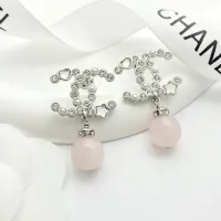 Cheap Chanel Earrings For Women #1425157 Replica Wholesale [$29.00 USD] [ITEM#1425157] on Replica Chanel Earrings