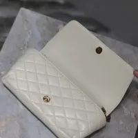 Cheap Yves Saint Laurent YSL AAA Quality Messenger Bags For Women #1425190 Replica Wholesale [$155.00 USD] [ITEM#1425190] on Replica Yves Saint Laurent YSL AAA Quality Messenger Bags